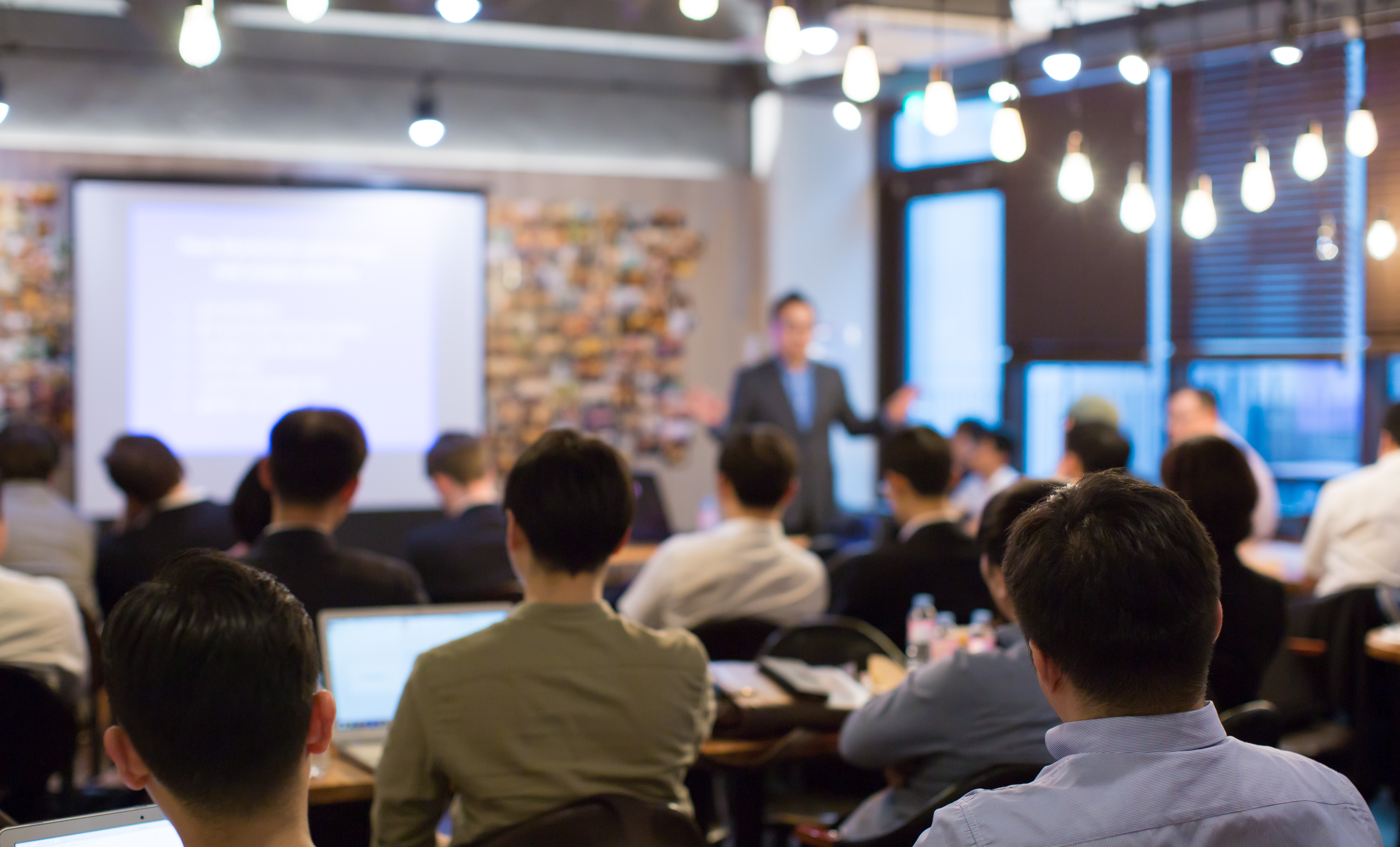 プロフェッショナルセミナー